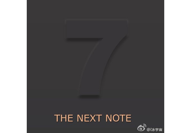 Teaser image confirms the Samsung Galaxy Note7 name