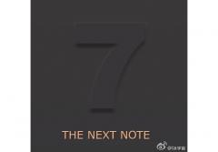 Teaser image confirms the Samsung Galaxy Note7 name