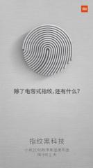 Teaser confirms Ultrasonic Fingerprint scanner on the Xiaomi Mi5s