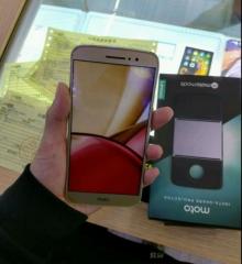 set of leaked Moto M live