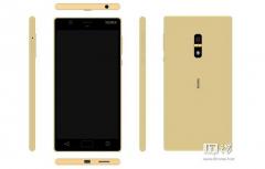 Nokia D1C   to have two hardware versions, specs leak