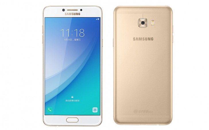 Samsung Galaxy C7 Pro escapes China