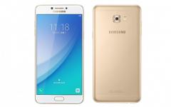 Samsung Galaxy C7 Pro escapes China