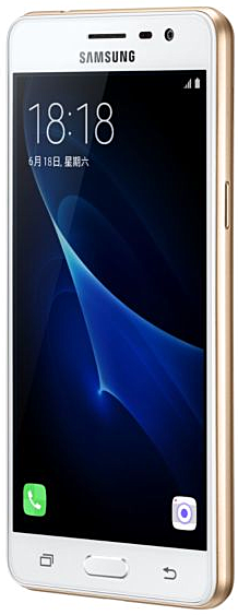 Samsung Galaxy J3 Pro lands in India for around $130