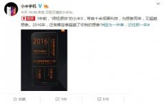 Xiaomi Mi 6 to be unveiled tomorrow