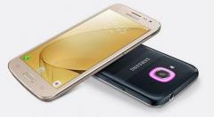 The samsung Galaxy J2 handset launches