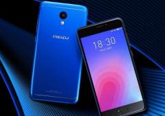 Meizu incarnate blue S6 officially released