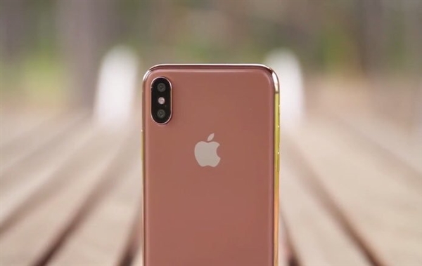 The iPhone X cheek is red gold