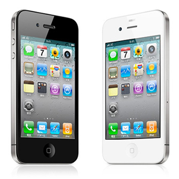 original brand apple iphone 4s mobile phone,iphone 4 smartphone