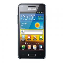 Brand Samsung  I9070 Mobile Phone Unlocked Original