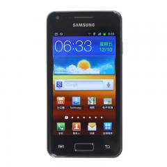 Samsung Galaxy S Advance i9070 Mobile Phone