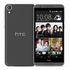 Original Unlocked HTC Desire 626 626W 16GB ROM+2GB RAM Touchscreen Refurbished Mobile Phone