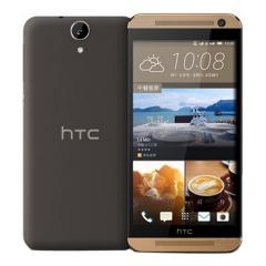 E9 Plus Original HTC One E9M E9MS & E9+ Unlocked Smart Phone 4G LTE Mobile Phone