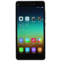 Original 5.0 Inch Xiaomi Mi4C 4C MIUI 7 Snapdragon808 13MP 4G FDD LTE Smartphone