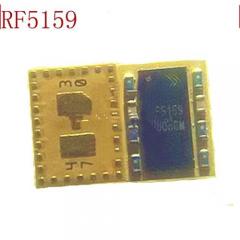 Antenna Switch IC for iPhone 6 Parts