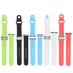 Silicone Bracelet for Apple Watch Parts