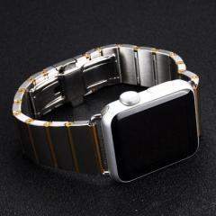 Kates Metal Bracelet for Apple Watch Parts