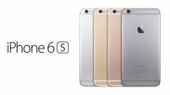 The iphone 6s custom edition (16GB) factory unlocked, rose gold