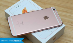 The latest iphone 6splus customized (128GB) factory is unlocked, rose gold