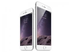 The latest iphone 6plus customizable (64 gb) factory unlocked, silver