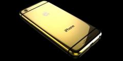 The latest iphone 6plus customizable (64 gb) factory unlocked, gold
