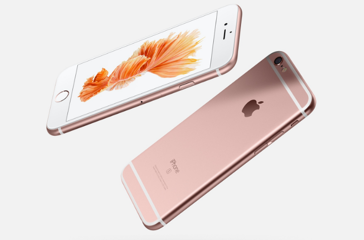 The latest iphone 6splus customized (128 gb) factory unlocked, gold