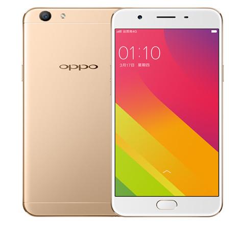The latest OPPOA33m special offer is 640 yuan