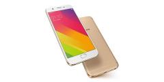 The latest OPPOA59 special offer is 1020 yuan
