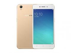 The latest OPPOR9 special offer is 1350 yuan