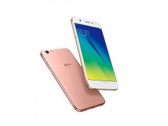 The latest OPPOR9Splus special offer is 1920 yuan