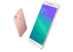 The latest OPPOA77 special offer is 1560 yuan