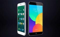 New Meizu mobile phone NOTE3 gold (32GB) special offer 790 yuan