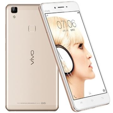 The latest vivo mobile phone Y66 special offer 1020 yuan