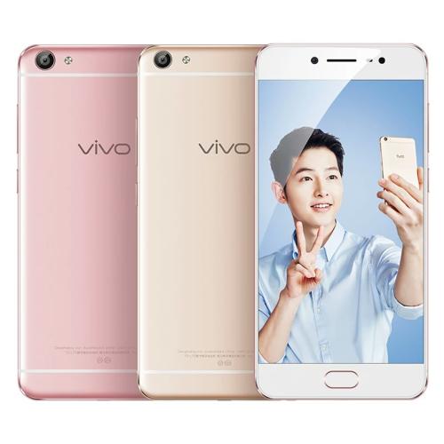 The latest vivo mobile phone X20 special offer 2420 yuan