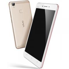 The latest vivo mobile phone X20 special offer 2420 yuan