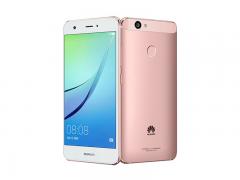The latest HUAWEI 4x whole network special offer 480 yuan