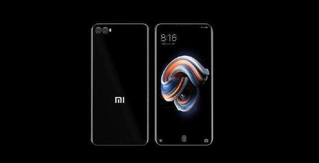 XiaoMI 7 rendering first exposure Xiao appearance level super dragon 845.